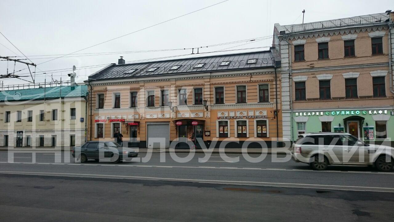 Пример работы
