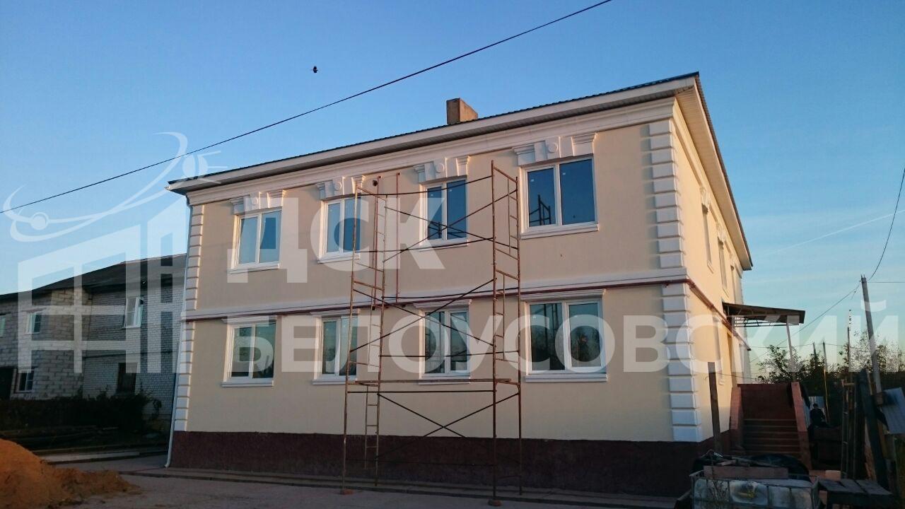 Пример работы